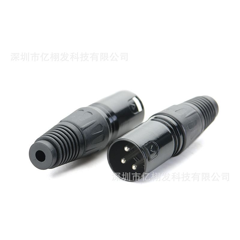 三芯卡侬头麦克风XLR平衡卡农头 3芯卡龙头 卡侬话筒插头黑色