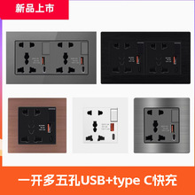 13AӢʽӢ�˶๦��TYPE-C������USB������һ�_����׸۰�ͨ��