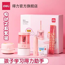 33303Aѧ���綯�ľ���װ�����������Ƥ�����ʵ���ж๦��