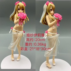 魔法少女イリヤ イリヤ ウェディングドレス ビキニ 水着 ブーケ 箱入り フィギュア モデル オーナメント