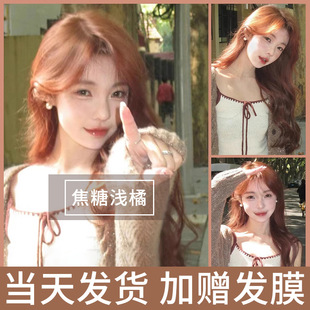 ���ǜ\��ɫȾ�l����2024�¿����ݰlɫ��ֲ����Ȼ�o�̼��@����Ư�l