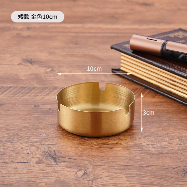 windproof ashtray stainless steel for hotel for commercial use