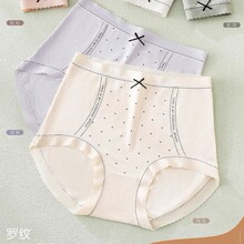 7220-1��������֡���������С����Ů���ڿ�ϸ�������ɲ������ڿ�