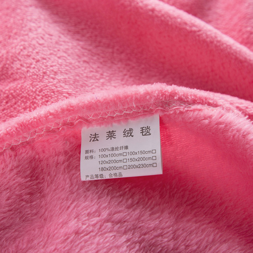 Solid Color Blanket Flannel Gift Blanket White Black Blanket Single Sheet Cover Blanket Foreign Trade Coral Fleece Blanket Wholesale
