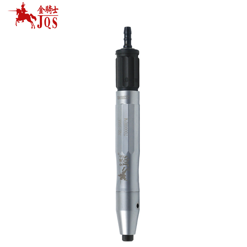 金骑士JQS-168A气动刻磨笔风磨笔玉石抛光雕刻机气动工具定制logo|ms