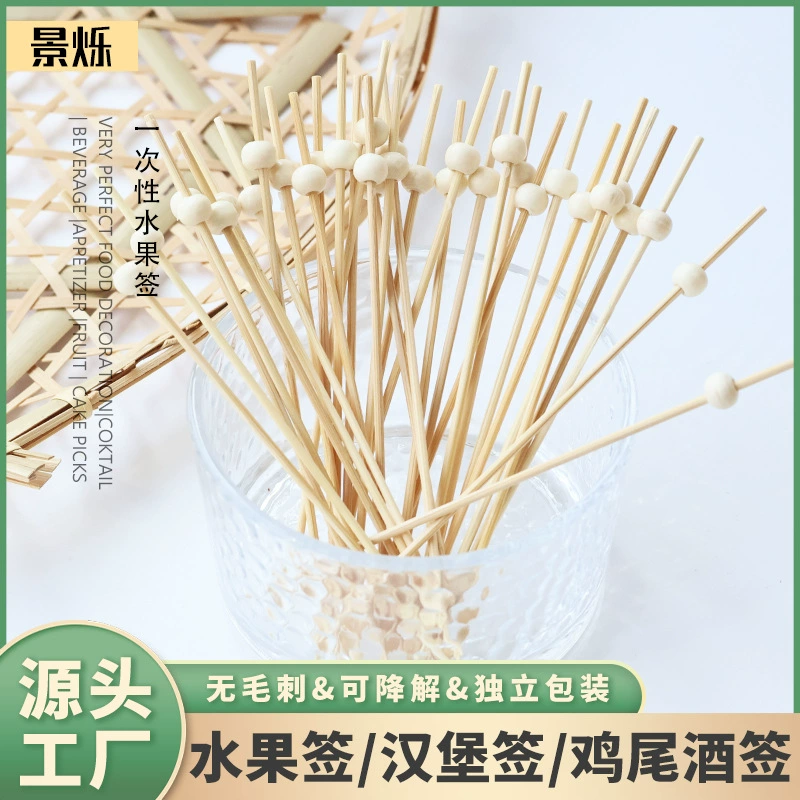 Круглые бусины диаметром 6x7 мм, бежевые бусины, красные бусины, одноразовые декоративные бамбуковые шпажки, шпажки для фруктов, прямые поставки от производителя, 100 штук