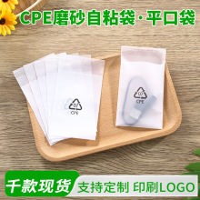 cpeĥɰ����ճ���Է�ƽ�ڭh�����b���������b������CPE������