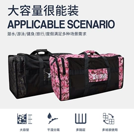 潜水服;潜水袜;其他水上运动