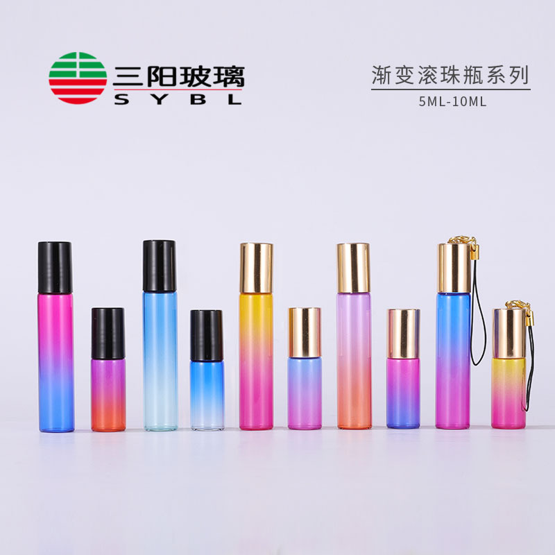 5ml 10ml精油香水滚珠瓶 渐变色香水走珠瓶 精油按摩棒 唇油瓶