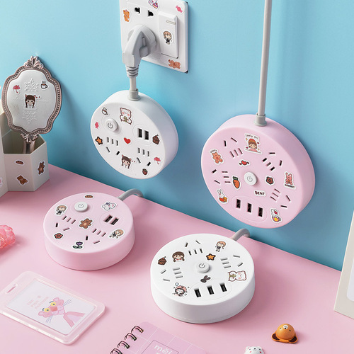 Multifunctional plug-in board, cartoon smart socket, USB extension cord, DYIY creative plug-in gift box, storage terminal board