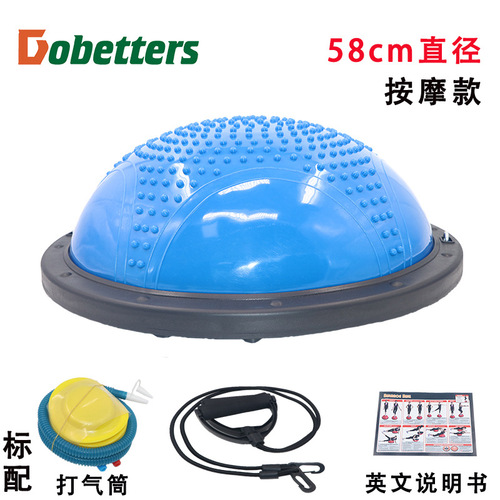Massage wave speed ball yoga hemisphere yoga ball balance hemisphere Pilates fitness hemisphere bs wave speed ball manufacturer