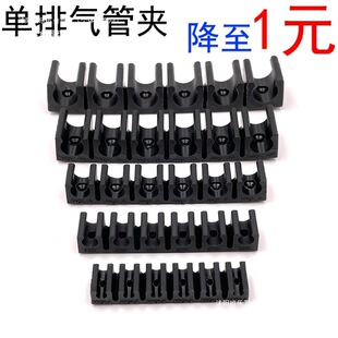 ����TMU��D6��̶ܹ��A��108PVC����PU�ܿ����܊A���12mm����