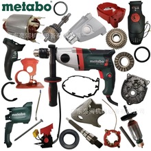 ��metabo��̫��BEV1300-2����ԭ�S�����/�D��/�������Ϻ���