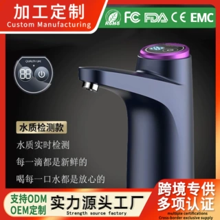 桶装水电动抽水器家用便携吸水器大桶纯净水压水器自动上水器跨境