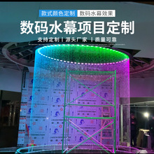 ���aˮĻ�S�Ҷ��Ƴнӹ�������ˮĻ�����쾰�^�Շ��b���ˮ��