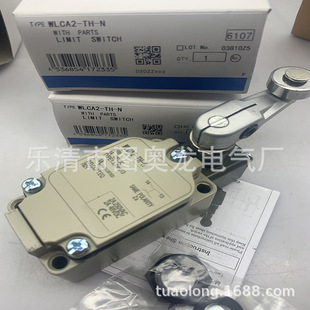 Brand New in Stock, Limit Switch Wlca2-Rp-N Wlca2-Th-N Wlca2-Tc-N with One-Year Warranty