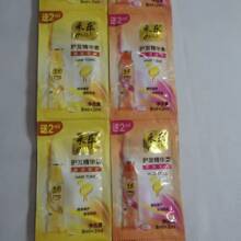 ���l10ml�ɘ����bС���o�l�����lһ������Ʒϴ���� ԡ��һ��480��