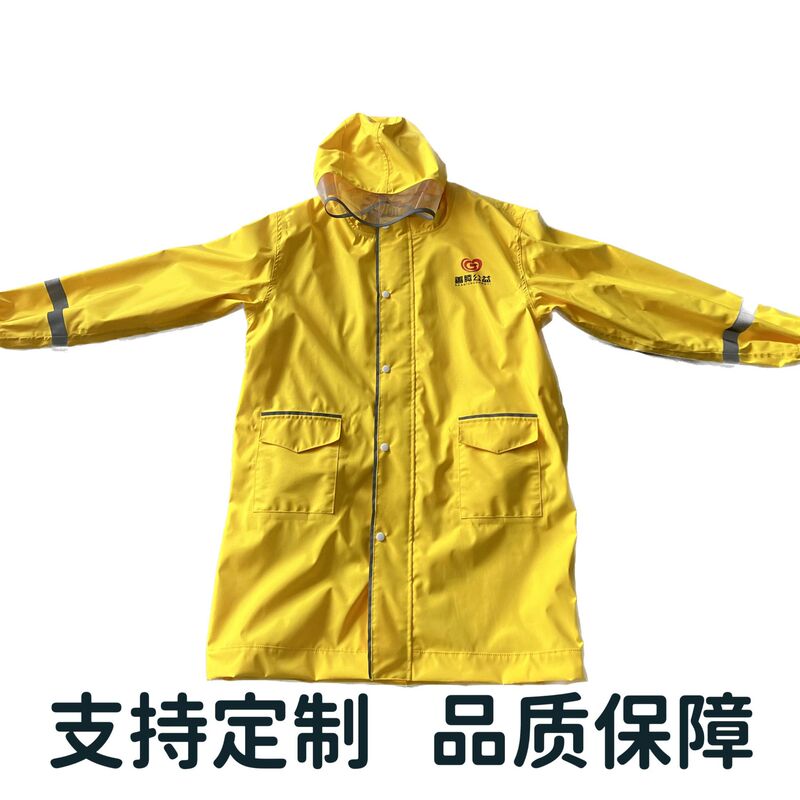 2024 new outdoor rainproof raincoat men's and women's waterproof poncho for hiking with schoolbag hat brim