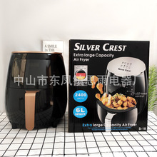 跨境炸锅英文SILVER CREST空气炸锅家用旋钮触屏款大容量智能炸锅