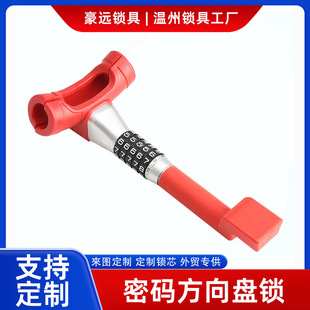 ��܇����P �ܴaT���i �¿��ܴa�i ܇�÷���P�i �������IT�i