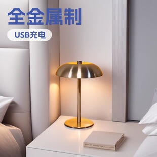 ���W�p��ȫ����̨�� ���Ҵ��^USB����|�؟� �F�����s�Շ��b�