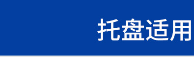 力卡大链接引流图_01