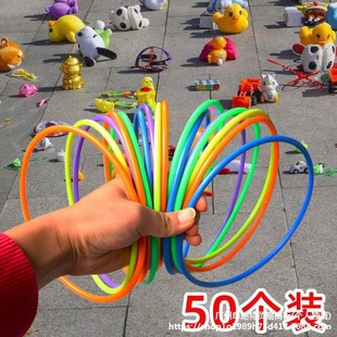 Children's Street Stall Small Toys Supply Set Rings Special Rings Wedding Games Throwing Rings Parent-Child Throwing Rings