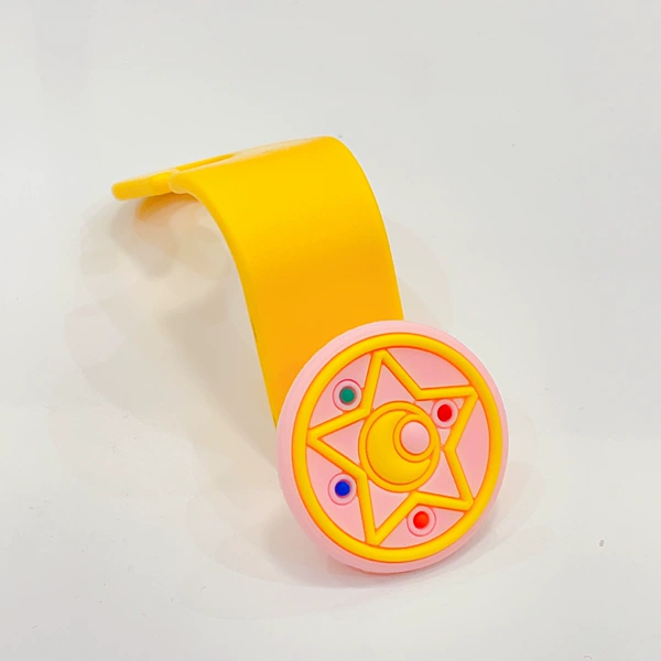 Xingyue Box [Yellow]