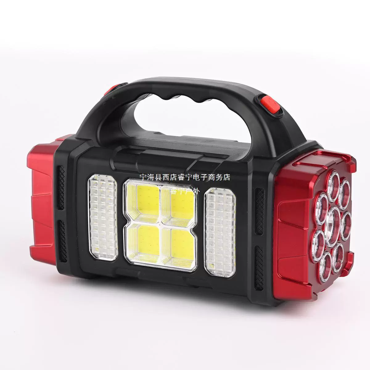 Universal travel handheld spotlight solar-powered, lights, flashlight, new collection