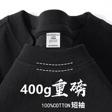 ����ɫ400g�ذ����޶���񌍲�͸T���ɈA�I������Ů���������
