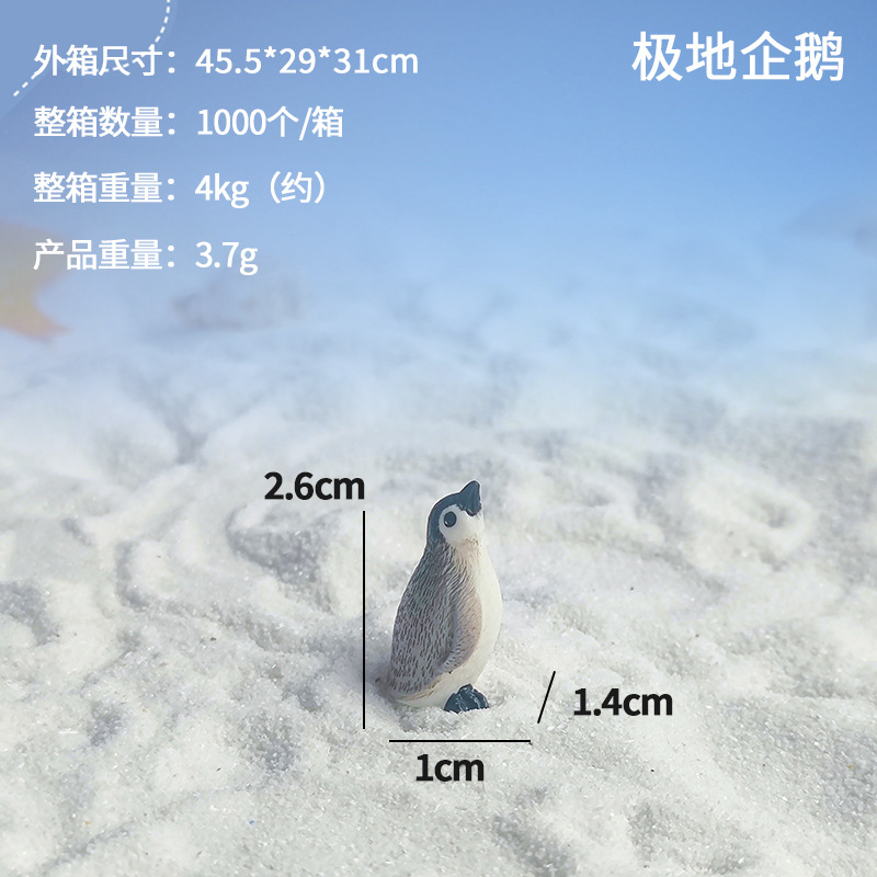 Material de PVC, iceberg sumergido, adornos de joyería, glaciares árticos, spot de paisajismo, al por mayor, oso polar, pingüino, león marino