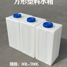 �Ӻ�ʳƷ��PE���Ϸ���ˮ���܇��܇����ˮ����������Ã�ˮͰ���w