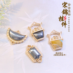 �¿����\diy��������/���܇�d�������������ֹ��Ʒ������l