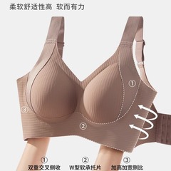 副乳の薄いタイプの大きい胸を収めて小さくて胸を縮めます。
