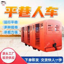 ú�Vƽ����܇ �Vɽ�d���\ݔ�O�� ���d����ú�Vƽ����܇