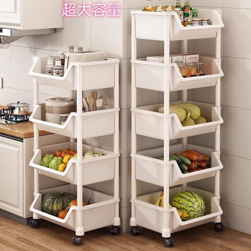 Kitchen Multifunctional Storage Rack, Movable Trolley, Bookshelf, Floor-Standing Multi-Layer Storage Rack, Fruit and Vegetable Storage Rack