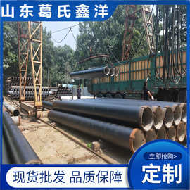 球墨铸铁缠丝井管  丝扣井管 球墨铸铁丼管图片 葛氏鑫洋厂家现货