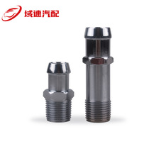 加热器软管配件套件3/4“水泵5/8”进水口适用SBC BBC雪佛兰