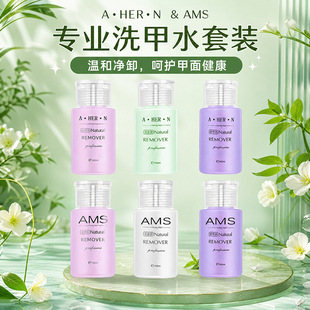 ����ж��ˮ���z�坍��Һϴ��ˮжָ���ͼ����z���ˮ160ml