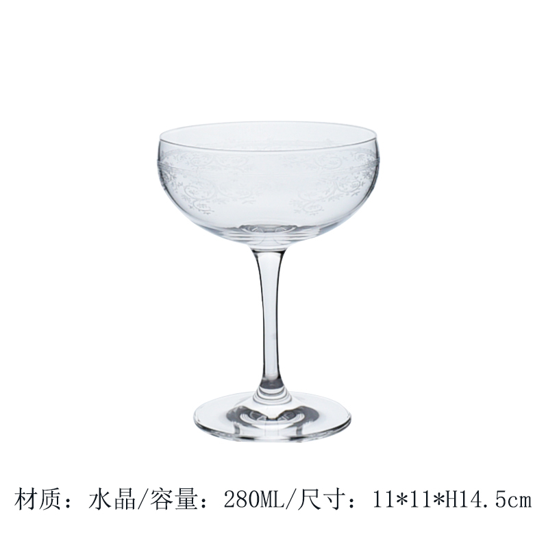 Copa de champán de cristal 280ml grande