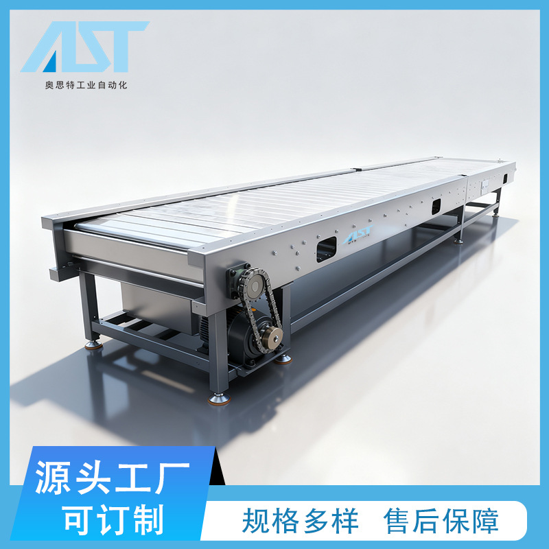 链板铁件输送机加厚扣板链板输送机板链传送机输送带重负载流水线