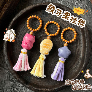 ������̿�����~С�������ɐ�����耳׿�Ů��diy���K��������