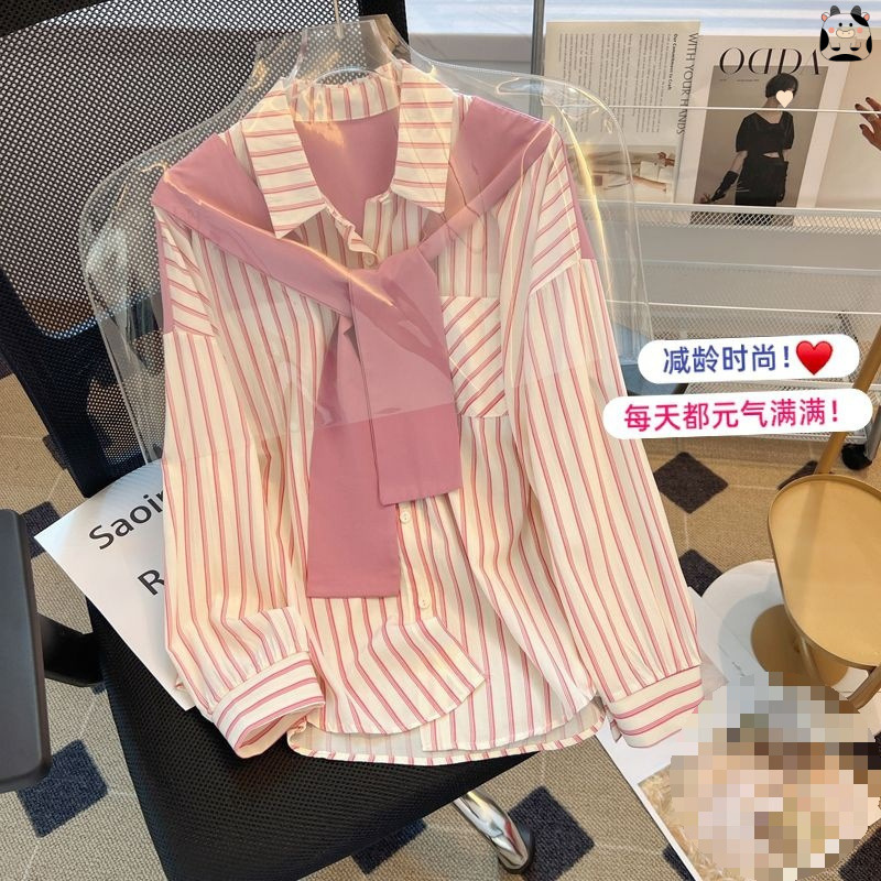 假两件披肩女士长袖衬衫女春装春季新款宽松显瘦衬衣条纹上衣其他