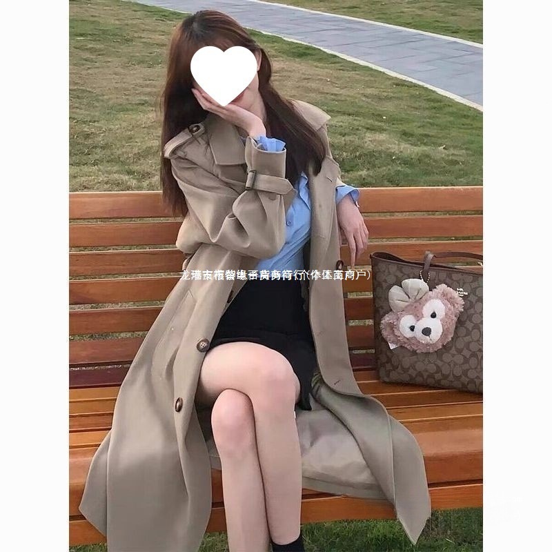 英伦风气质风衣外套女秋冬新款轻奢感时尚宽松过膝中长款外套黑色