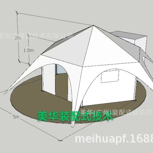 Al aire libre mar núcleo tienda de campaña hotel con aseo independiente forma de tienda de campaña playa lugar escénico camping dosel