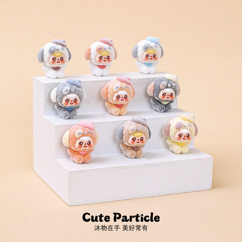 Cute Flocked Puppy Pajamas, Bean Bag, Cute Doll, Desktop Ornaments, Live Broadcast, Blind Bag, Blind Box Wholesale