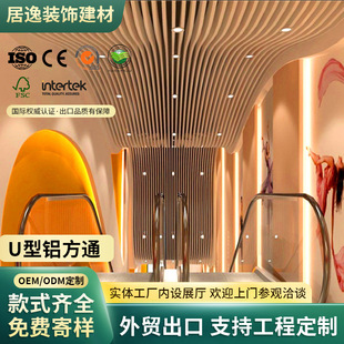 U���X��ͨ�X�����b�ų��ڹ����컨���Ļ���k����ľ�y�X��ͨ