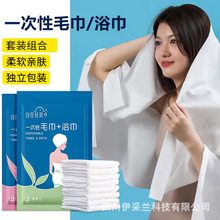 һ����ԡ��ë�퉺�s���ІΪ����b�Ӵ�Ӻ��yϴ����Ƶ����b���l