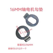 16MM-14MM̖늙Ch|ƽƿ܇݆܇oˢˢ늙Ch늙C|