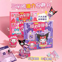 �¿�Ů�����o����ü������t�������o���������S��diy�ք����